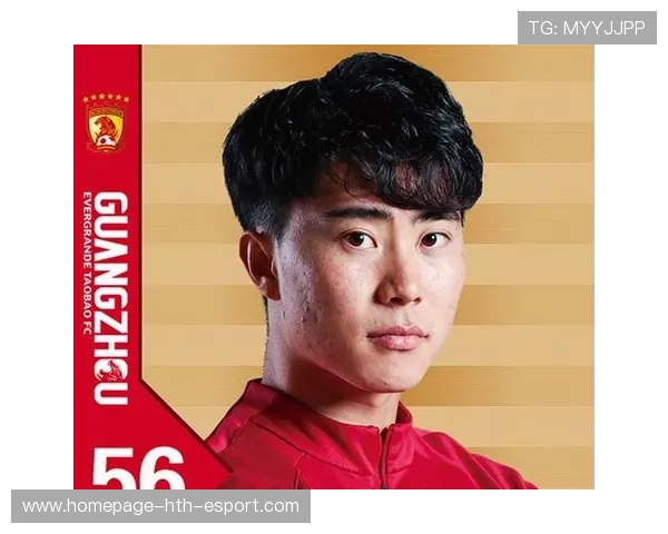 世界足坛新星榜（404 ）